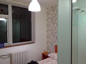 Pod Inn Beijing South Railway Station South Square Bagian luar foto